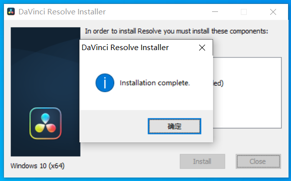 Davinci Resolve Studio（达芬奇）v20 软件安装下载及安装教程