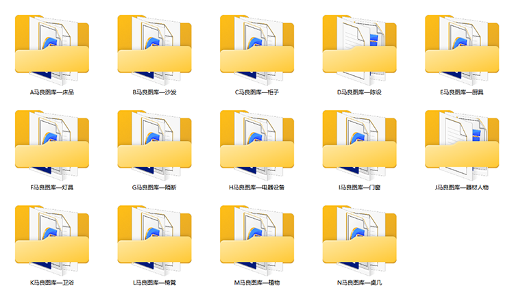 cad图库柜子灯具家具橱柜室内家装施工图平面立面模图块素材大全