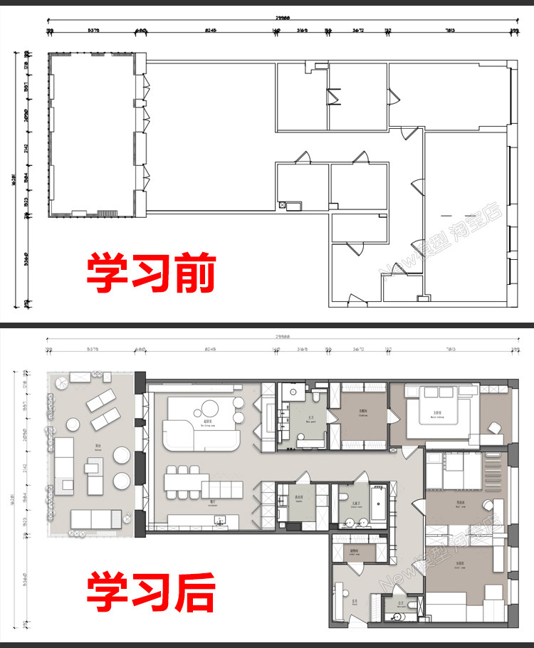 O1CN014bQ1vG1Xjj7qgqkDi_1941722960 室内设计家装高端彩平图表现MP4视频教程PS制作方案CAD彩屏图课程