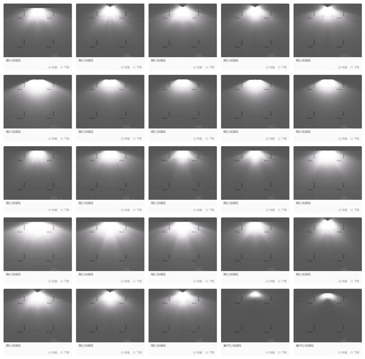 IES灯光enscape光域网插件文件筒灯射灯壁灯室内ens草图大师素材