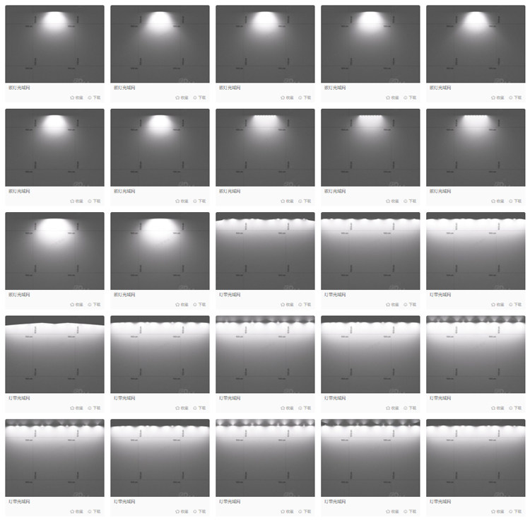 IES灯光enscape光域网插件文件筒灯射灯壁灯室内ens草图大师素材