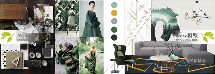 O1CN016nmfYN1Xjj1hsU2Pd_1941722960 设计师室内软装搭配全案落地解析实战案例mp4视频讲解学习课教程