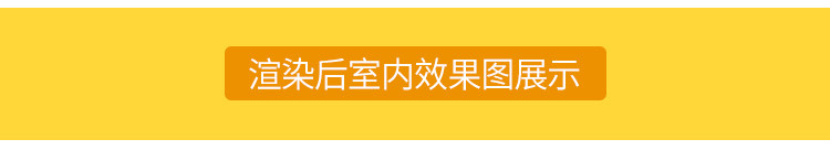 O1CN01EJdqDP1Xjj8lfscb6_1941722960 3dmax渲染参数vray渲染参数 vr 3d 色彩通道rps全景渲染参数预设