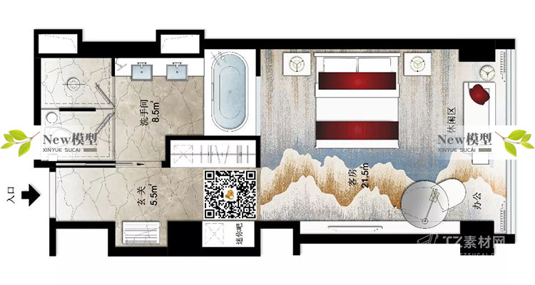 O1CN01HevE4X1Xjj1VzlzVF_1941722960 高端彩平表现视频教程ps零基础到进阶彩色平面立面图绘制视频课程