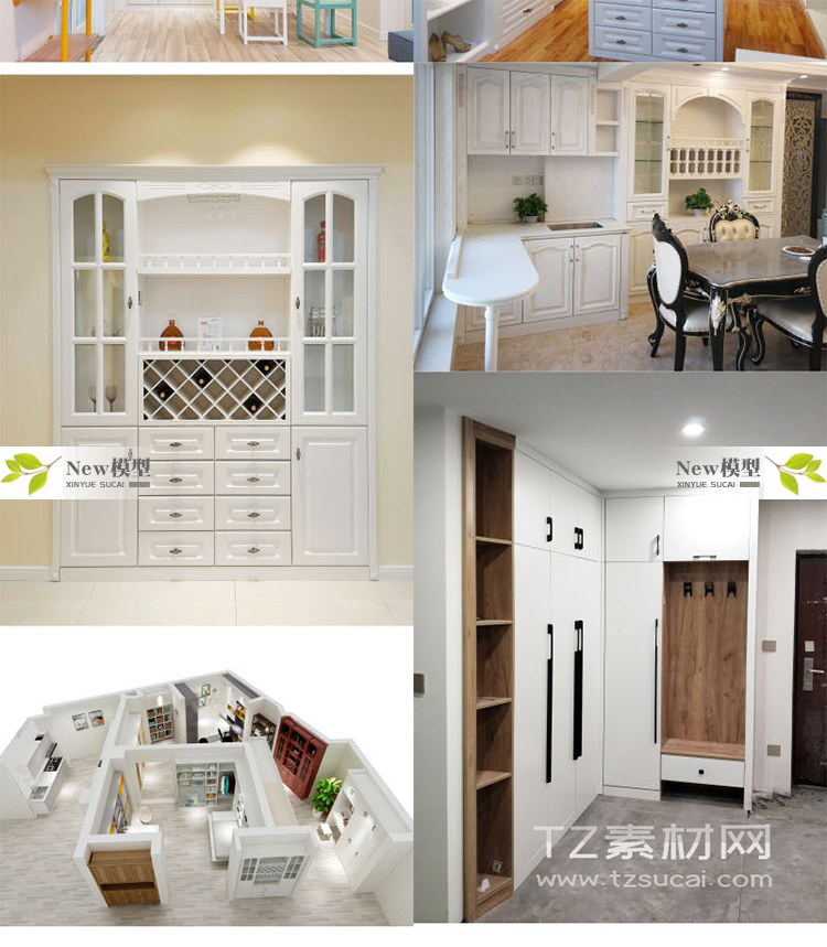 O1CN01HtspMm1Xjj1fmOVP5_1941722960 全屋定制家具设计师案例学习课程资料驻场设计师设计落地系统培训