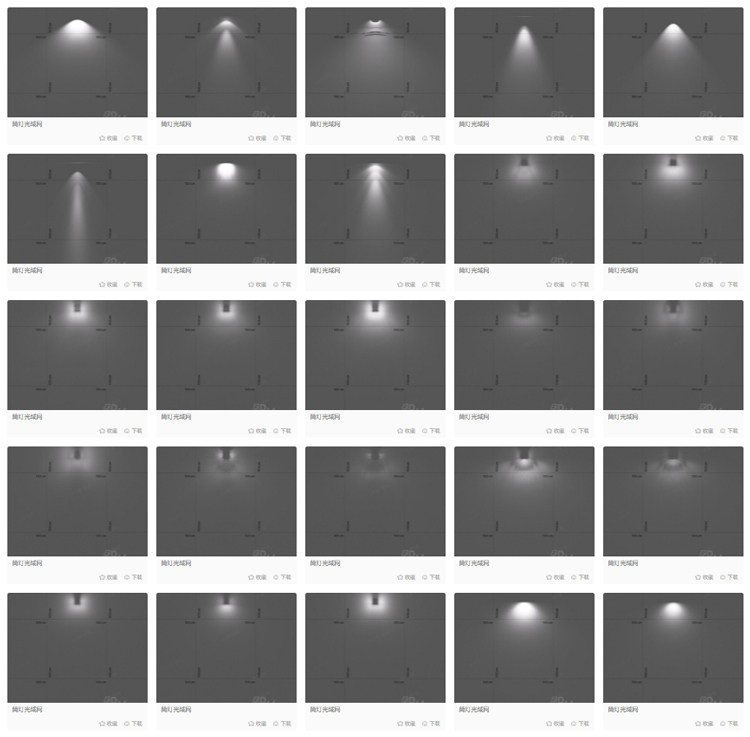 IES灯光enscape光域网插件文件筒灯射灯壁灯室内ens草图大师素材