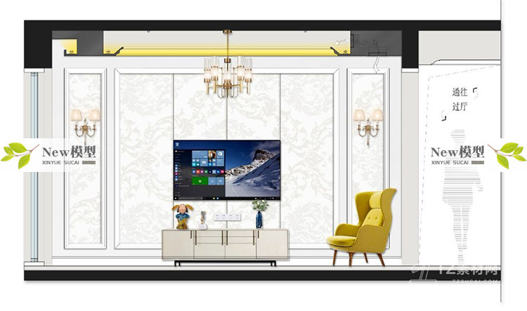 O1CN01NfNkHq1Xjj1jQHhEV_1941722960 高端彩平表现视频教程ps零基础到进阶彩色平面立面图绘制视频课程