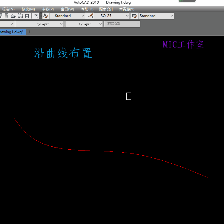 常青藤cad插件大全神器批量打印排版画图标注算量面积辅助工具箱 已售 100+