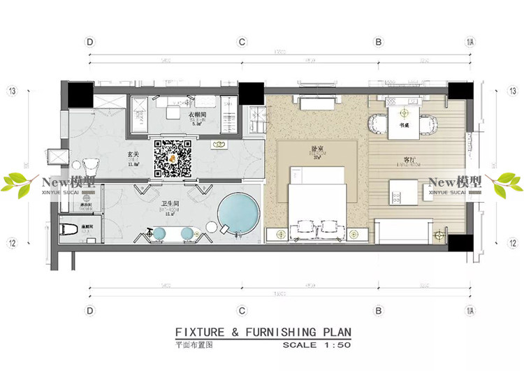 O1CN01OHYREw1Xjj1eWP4rO_1941722960 高端彩平表现视频教程ps零基础到进阶彩色平面立面图绘制视频课程