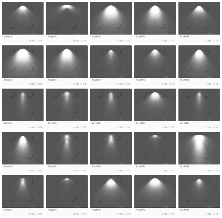 IES灯光enscape光域网插件文件筒灯射灯壁灯室内ens草图大师素材