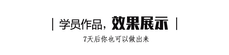 corona渲染教程cr渲染器商业写实提升班室内设计效果图表现视频库