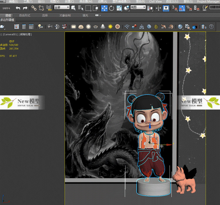 设计师一键减面插件3Dmax文件变小脚本插件mes减面神器3D防卡顿