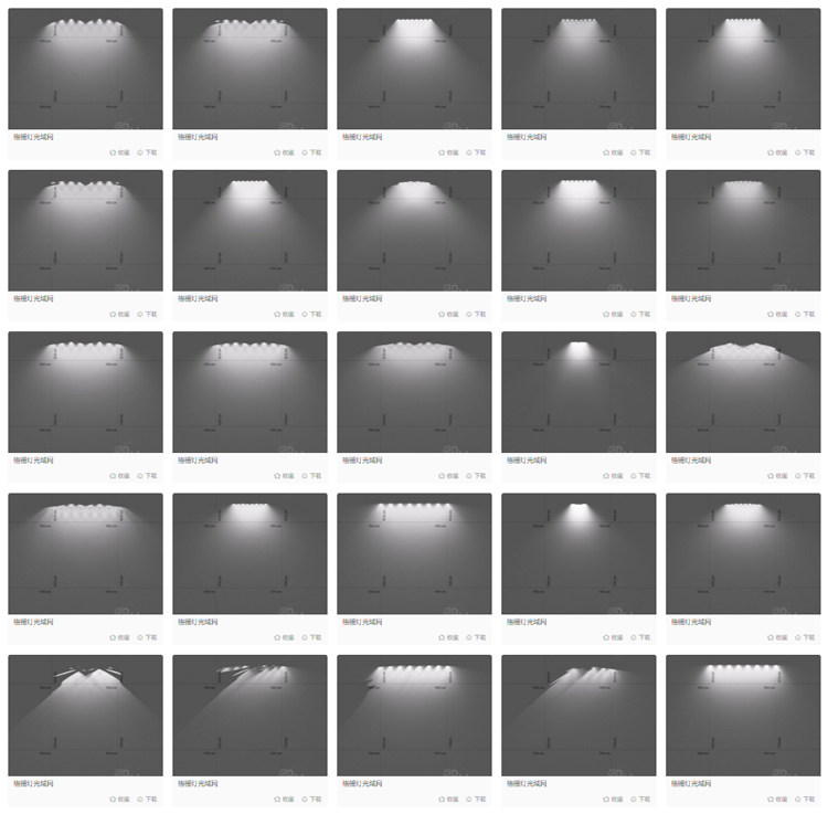 IES灯光enscape光域网插件文件筒灯射灯壁灯室内ens草图大师素材