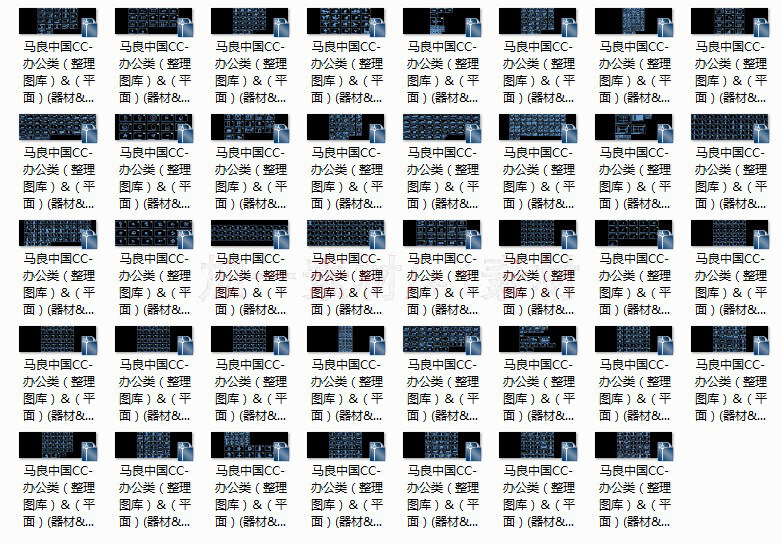 cad图库柜子灯具家具橱柜室内家装施工图平面立面模图块素材大全