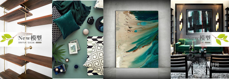 O1CN01mgt8I41Xjj1bTCwEu_1941722960 设计师室内软装搭配全案落地解析实战案例mp4视频讲解学习课教程