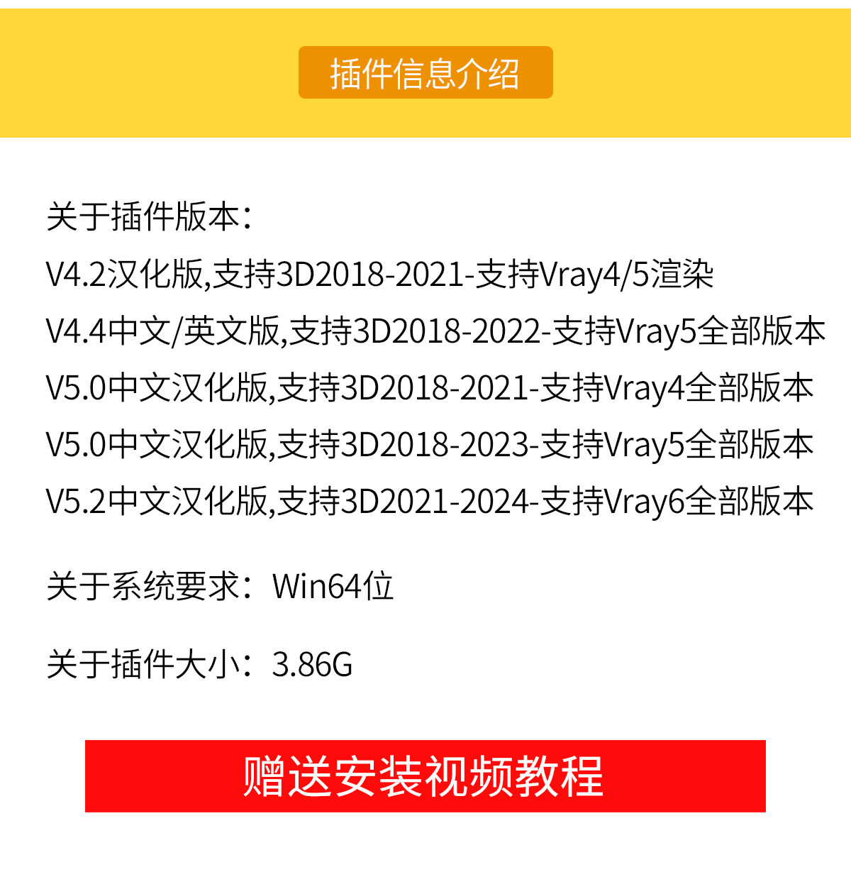 O1CN01pA7tJ31XjjOheKRgI_1941722960 火凤凰插件3DMAX流体动力学中文汉化版Phoenix FD5.0好评送教程