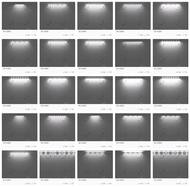 IES灯光enscape光域网插件文件筒灯射灯壁灯室内ens草图大师素材