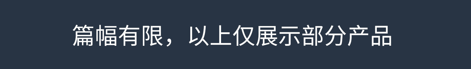 O1CN01yNHe7g1XjjP40ZmjC_1941722960 2026ps长阴影插件室内家装设计网红风彩平图墙体投影立体阴影教程