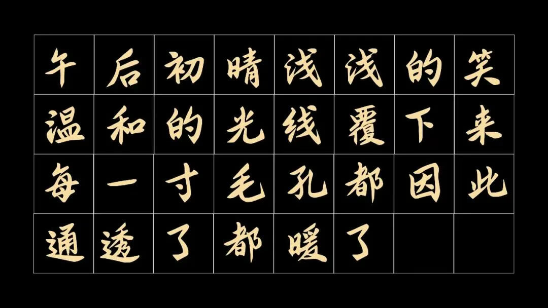 b417ab477b12c8b2268663596011c9eb 智勇大同体