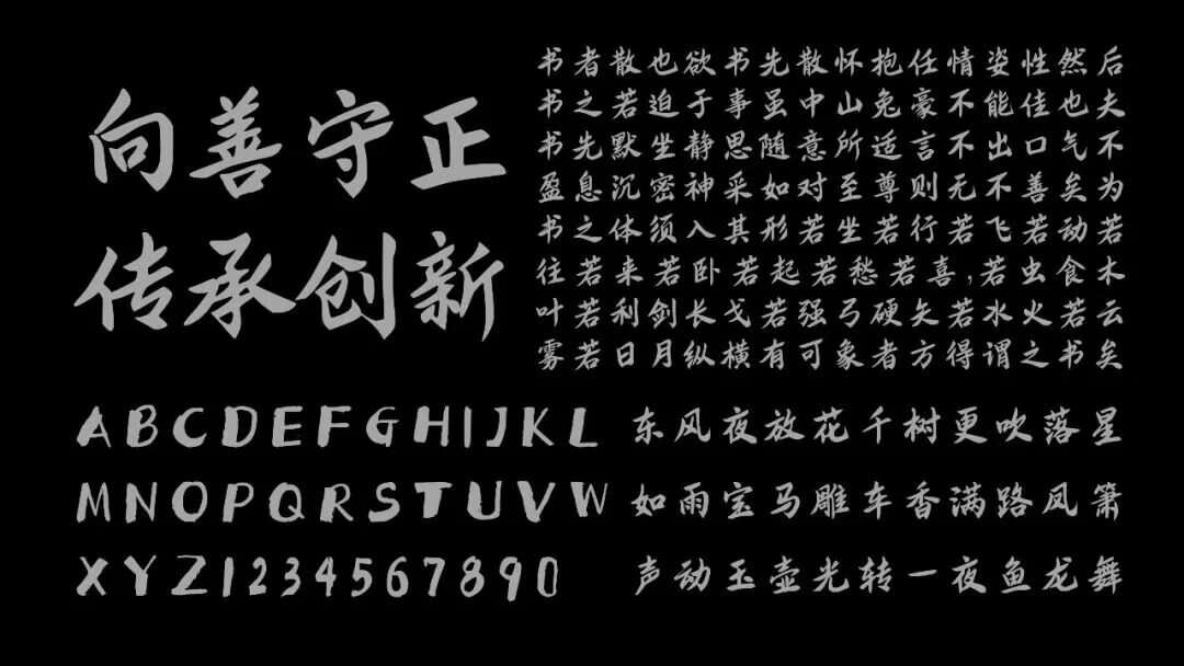 f4ad2120696b74659e7d6c1e8375d3b3 智勇大同体