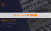 Enscape 2.8 破解版下载与安装方法