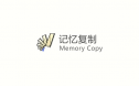 Memory Copy_v1.0(记忆复制) ID-16049
