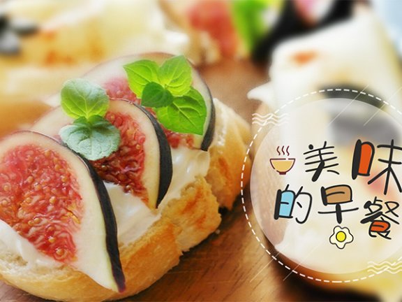 字体视界法棍体