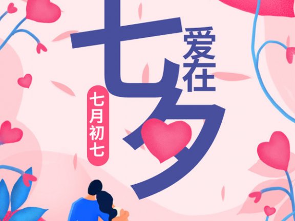 思源黑体-简体中文版