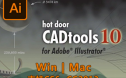 2023最新AI绘制CAD插件（CADTools V12.2.6 for CS6~CC 2023）及安装视频和使用教程
