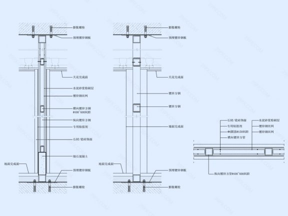 钢架墙节点图(竖剖+横剖)