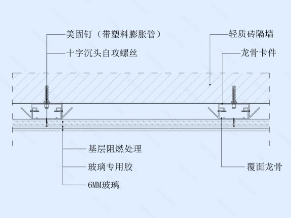 玻璃饰面墙面节点图（轻质砖墙体）横剖