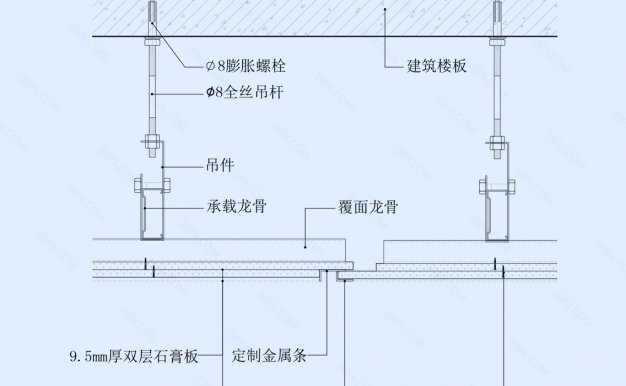 伸缩缝工艺天花节点图（金属条）