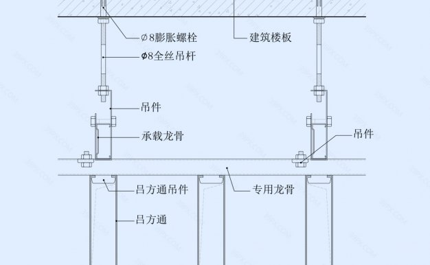 矩形金属格栅天花节点图