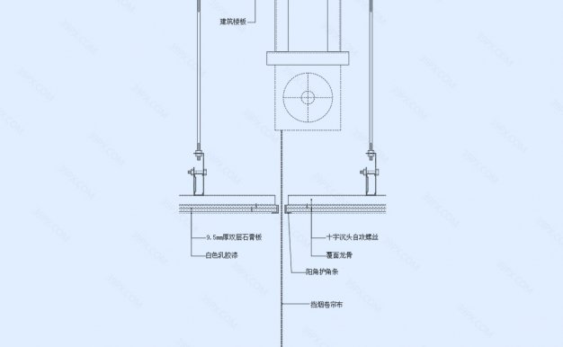 可升降挡烟垂壁天花节点图