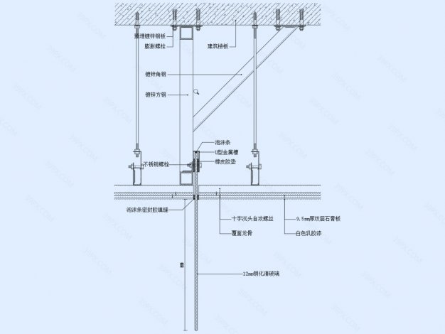 挡烟垂壁天花节点图