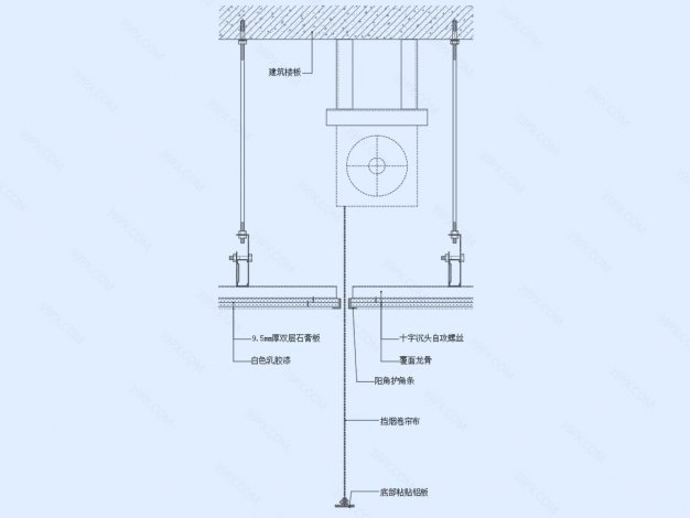 可升降挡烟垂壁天花节点图