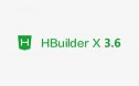 HBuilderX 3.6.15（H5网页制作）软件安装包下载和安装教程