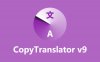 CopyTranslator v9 软件安装包下载及安装教程