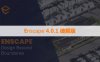 Chaos Enscape 3D 4.0.1.48+离线材质库 中文破解版下载与安装方法