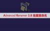 Advanced Renamer 3.83 文件重命名软件 批量重命名 批量改名