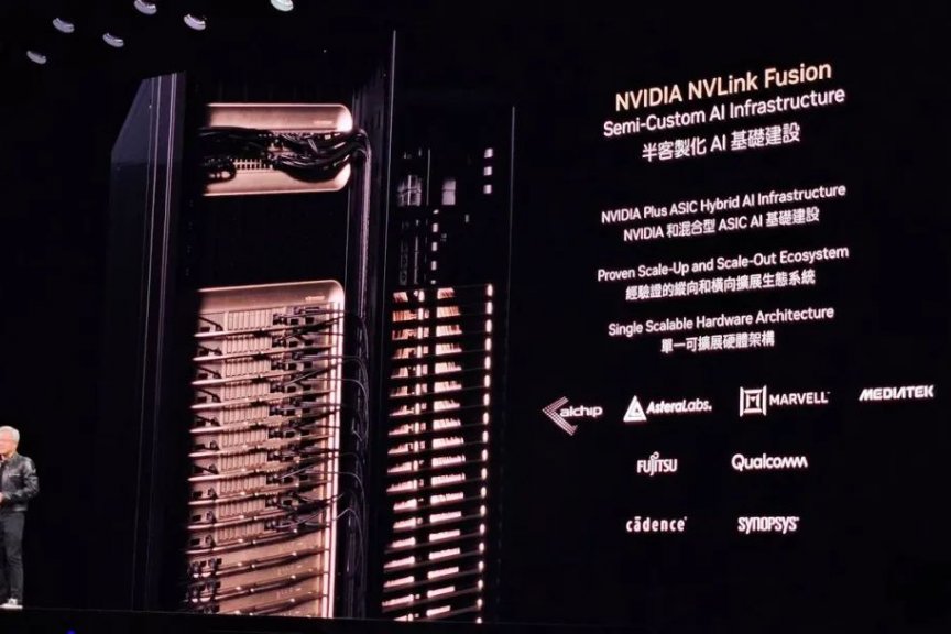 英伟达推 NVLink Fusion，开放 NVLink 高速互联技术