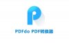 PDFdo PDF转换器多功能的PDF转换工具