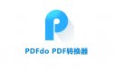 PDFdo PDF转换器多功能的PDF转换工具