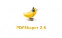 PDFShaper2.6 多功能的PDF处理工具 汉化版