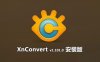 XnConvert v1.101.0 安装版 批量图像转换器
