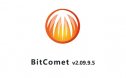 比特彗星 BitComet Stable (build 2.09.9.5)